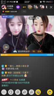 国产ts唐嘉琪免费视频,国产TS领域的新星，免费视频引关注