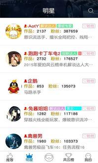 极品国产手机在线视频,极致体验，在线视频带你领略科技魅力