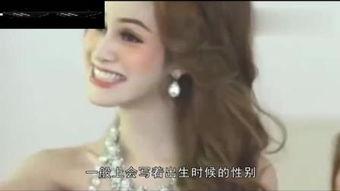 国产原创人妖视频网站,多元文化下的独特视角