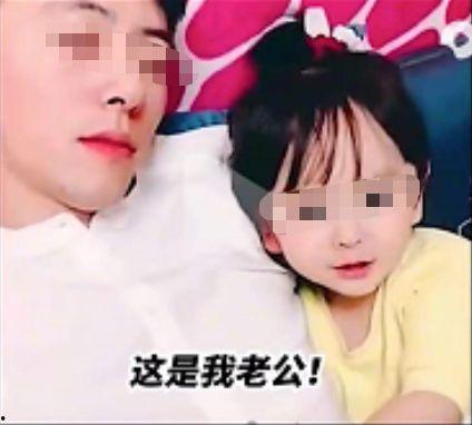 国产甜轮父女视频,温情满满的家庭时光