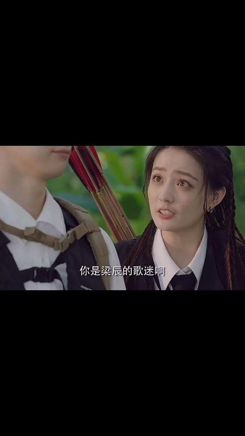 国产剧男主撒娇视频播放,萌化网友心！