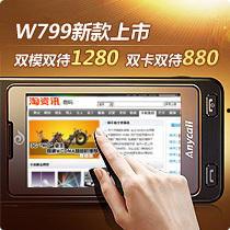 国产精品手机免费视频在线观看,尽享科技魅力