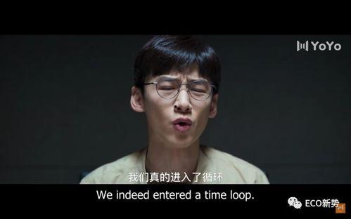 迷雾国产剧场在线播放视频,悬疑迷雾中的真相揭晓