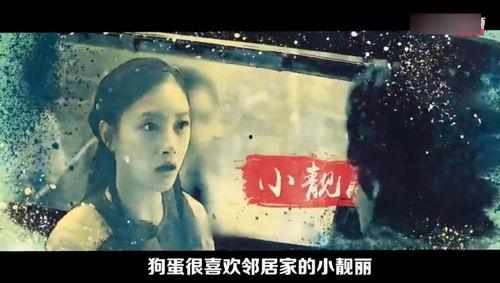 吐槽国产恐怖片的视频,揭秘那些让人汗毛竖立的尴尬瞬间