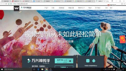 国产 视频a免费,免费畅享视听盛宴