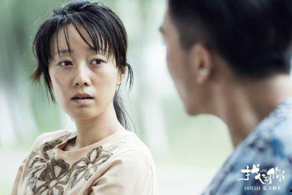 中年女人国产视频,中年女性生活片段的温馨呈现